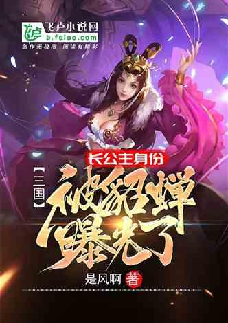 科华数据(002335.SZ)子公司中标12亿元克州独立储能EPC总承包项目
