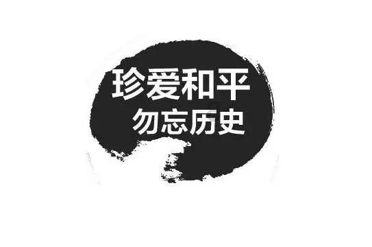 小勇士救公主